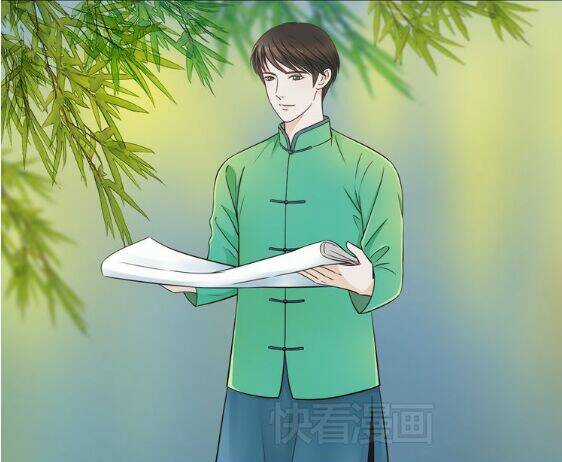 Cậu Câm Chapter 10 trang 11