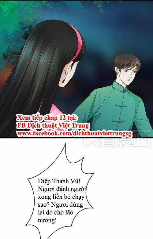 Cậu Câm Chapter 11 trang 34