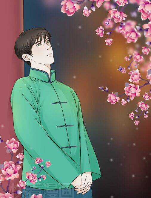 Cậu Câm Chapter 12 trang 13