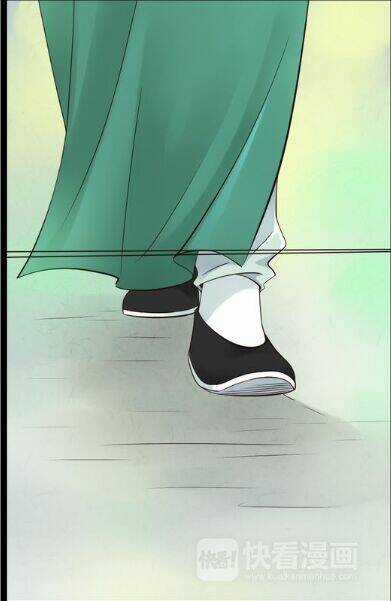 Cậu Câm Chapter 13 trang 12