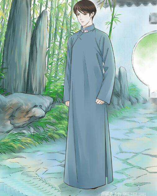 Cậu Câm Chapter 13 trang 6