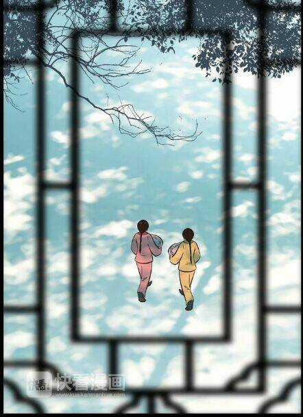Cậu Câm Chapter 15 trang 21