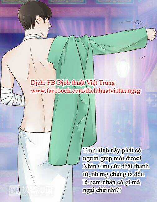 Cậu Câm Chapter 15 trang 3