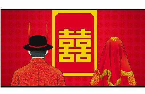 Cậu Câm Chapter 16 trang 26