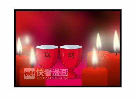 Cậu Câm Chapter 16 trang 29