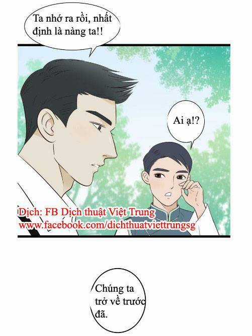 Cậu Câm Chapter 18 trang 6