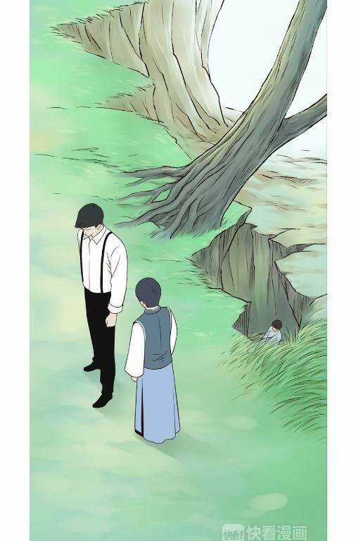 Cậu Câm Chapter 18 trang 7