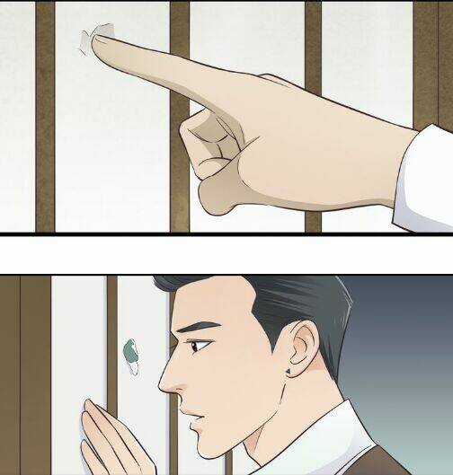 Cậu Câm Chapter 2 trang 12