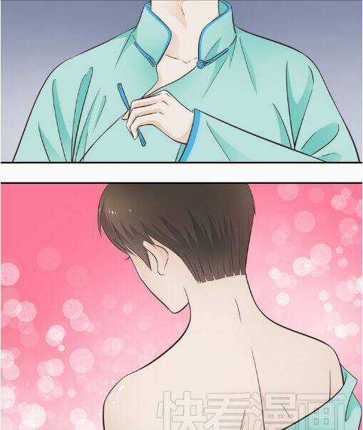 Cậu Câm Chapter 2 trang 8