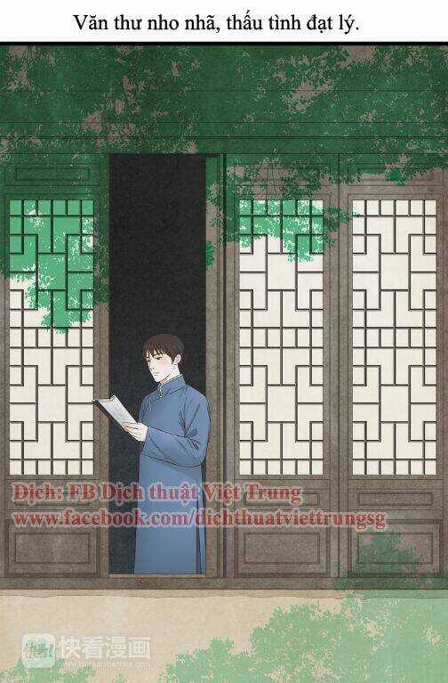 Cậu Câm Chapter 20 trang 13