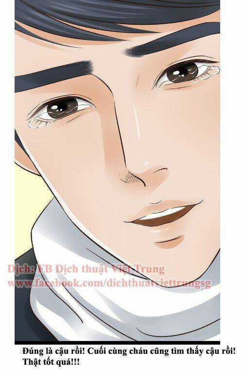 Cậu Câm Chapter 24 trang 13