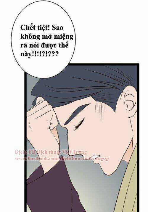 Cậu Câm Chapter 28 trang 23