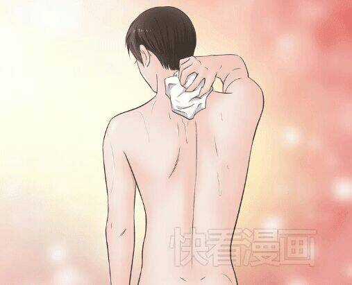 Cậu Câm Chapter 3 trang 4