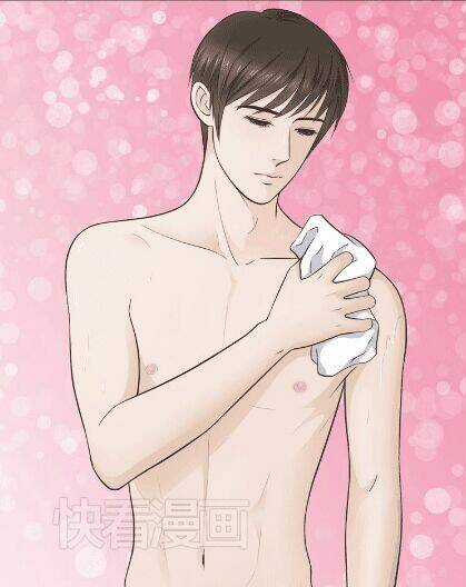 Cậu Câm Chapter 3 trang 6