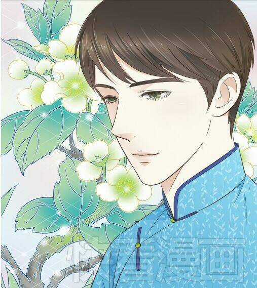 Cậu Câm Chapter 4 trang 8