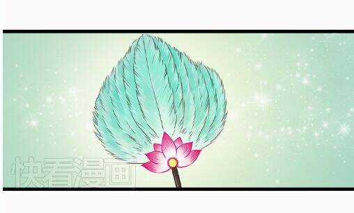 Cậu Câm Chapter 7 trang 15