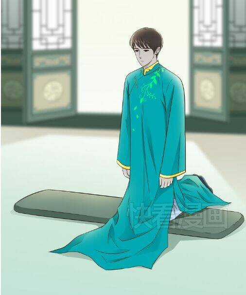 Cậu Câm Chapter 7 trang 2