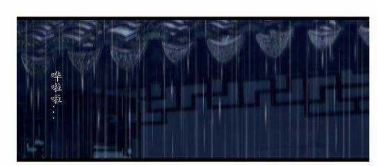 Cậu Câm Chapter 8 trang 24