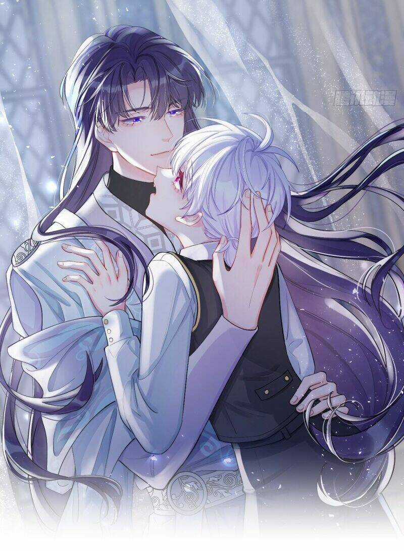 Cầu Cầu, Cho Ta Cắn Một Cái Chapter 0 trang 13