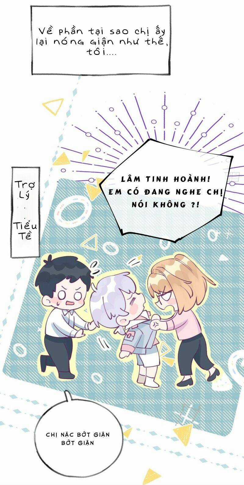 Cầu Cầu, Cho Ta Cắn Một Cái Chapter 1 trang 24