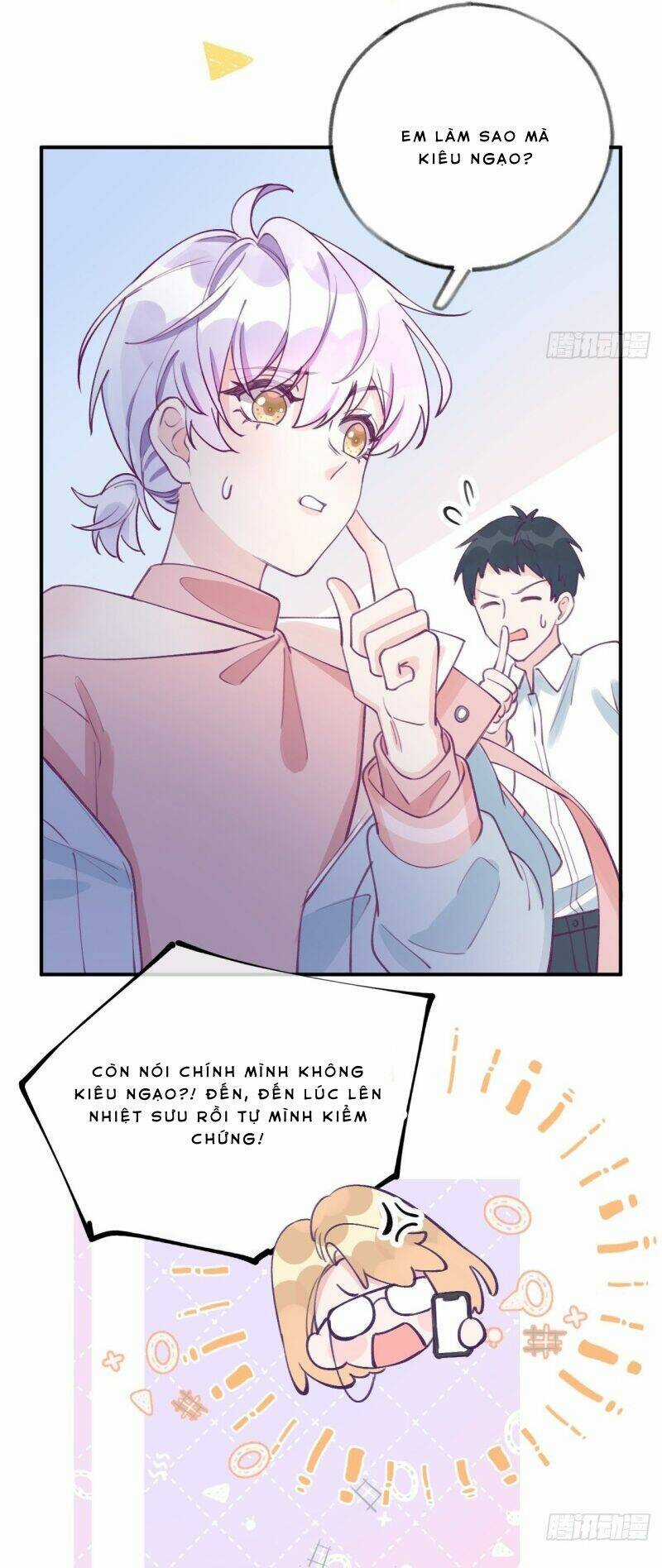 Cầu Cầu, Cho Ta Cắn Một Cái Chapter 1 trang 25
