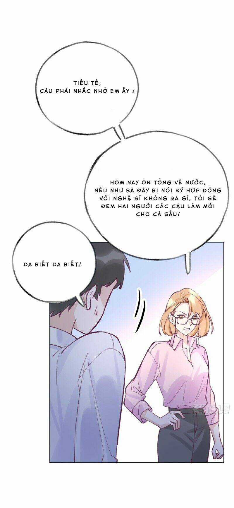 Cầu Cầu, Cho Ta Cắn Một Cái Chapter 1 trang 34