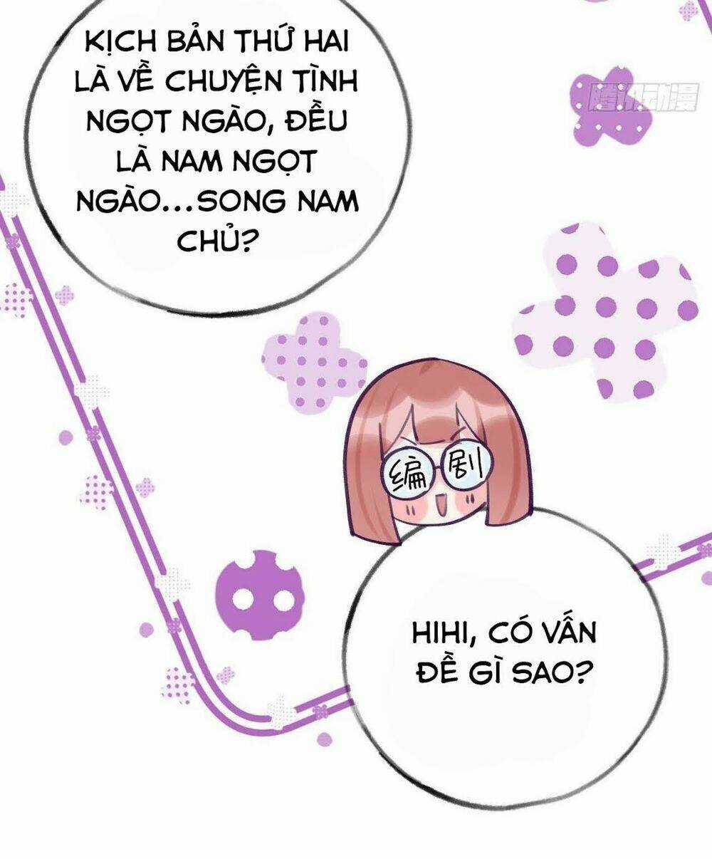 Cầu Cầu, Cho Ta Cắn Một Cái Chapter 11 trang 8