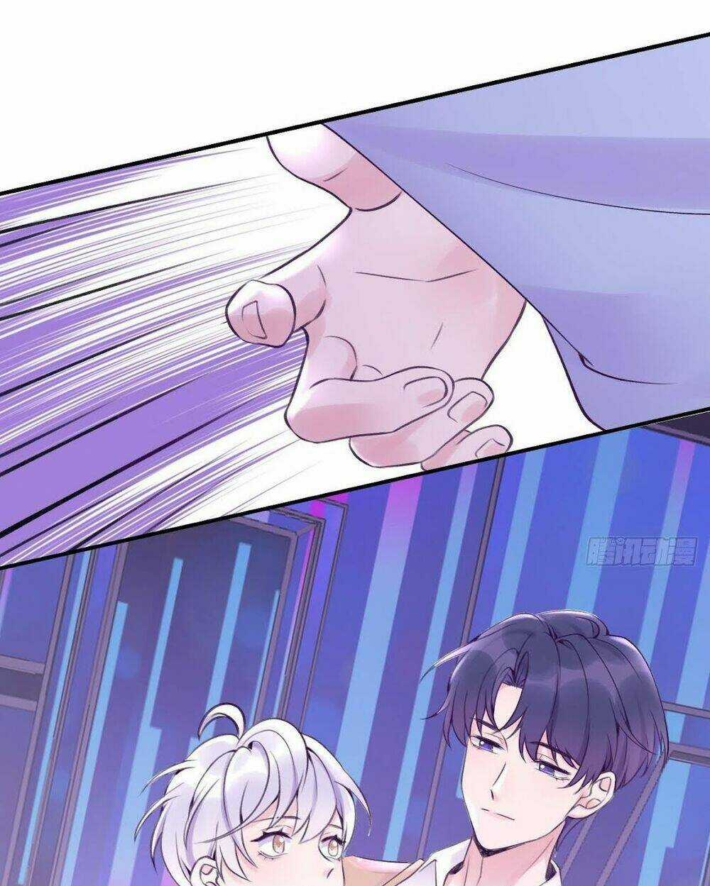 Cầu Cầu, Cho Ta Cắn Một Cái Chapter 12 trang 17