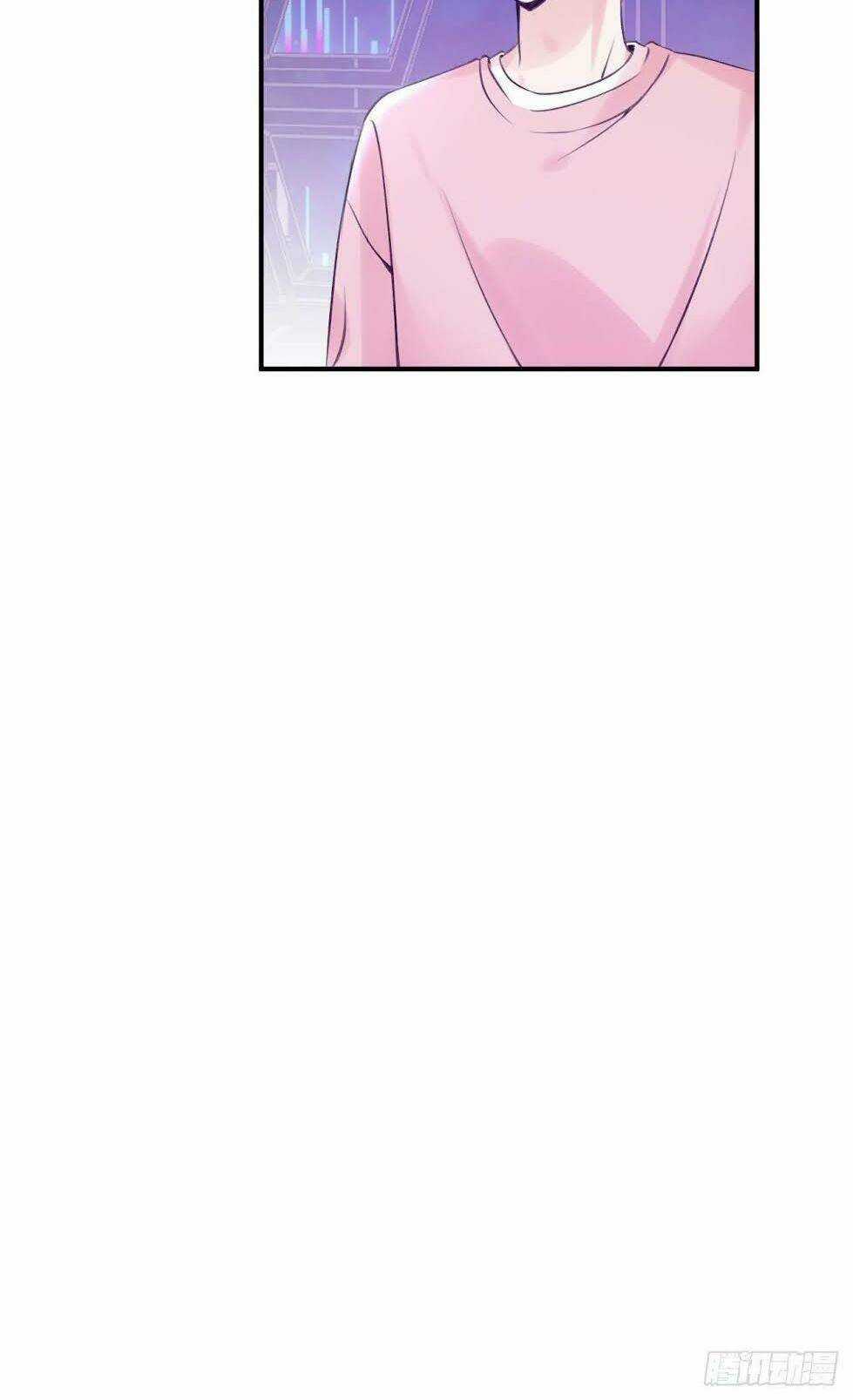 Cầu Cầu, Cho Ta Cắn Một Cái Chapter 12 trang 31