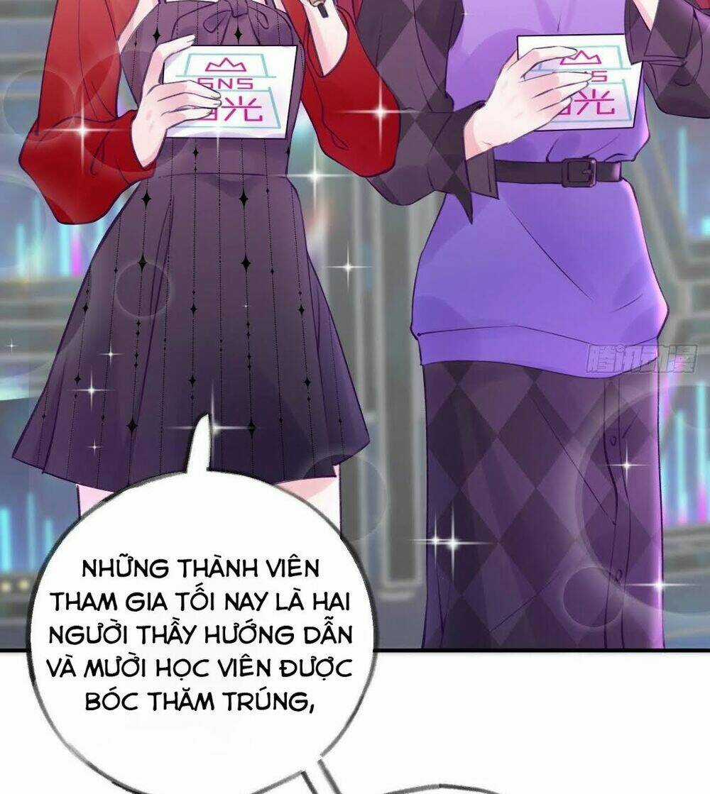 Cầu Cầu, Cho Ta Cắn Một Cái Chapter 12 trang 8