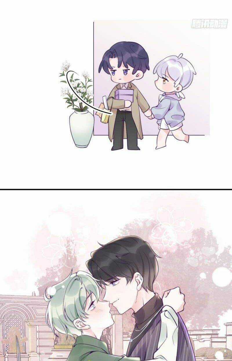 Cầu Cầu, Cho Ta Cắn Một Cái Chapter 13.5 trang 14