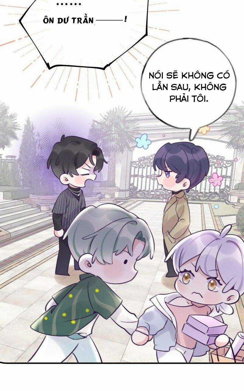 Cầu Cầu, Cho Ta Cắn Một Cái Chapter 13.5 trang 17