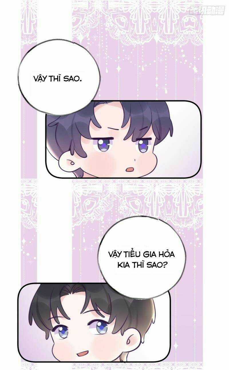 Cầu Cầu, Cho Ta Cắn Một Cái Chapter 13.5 trang 20