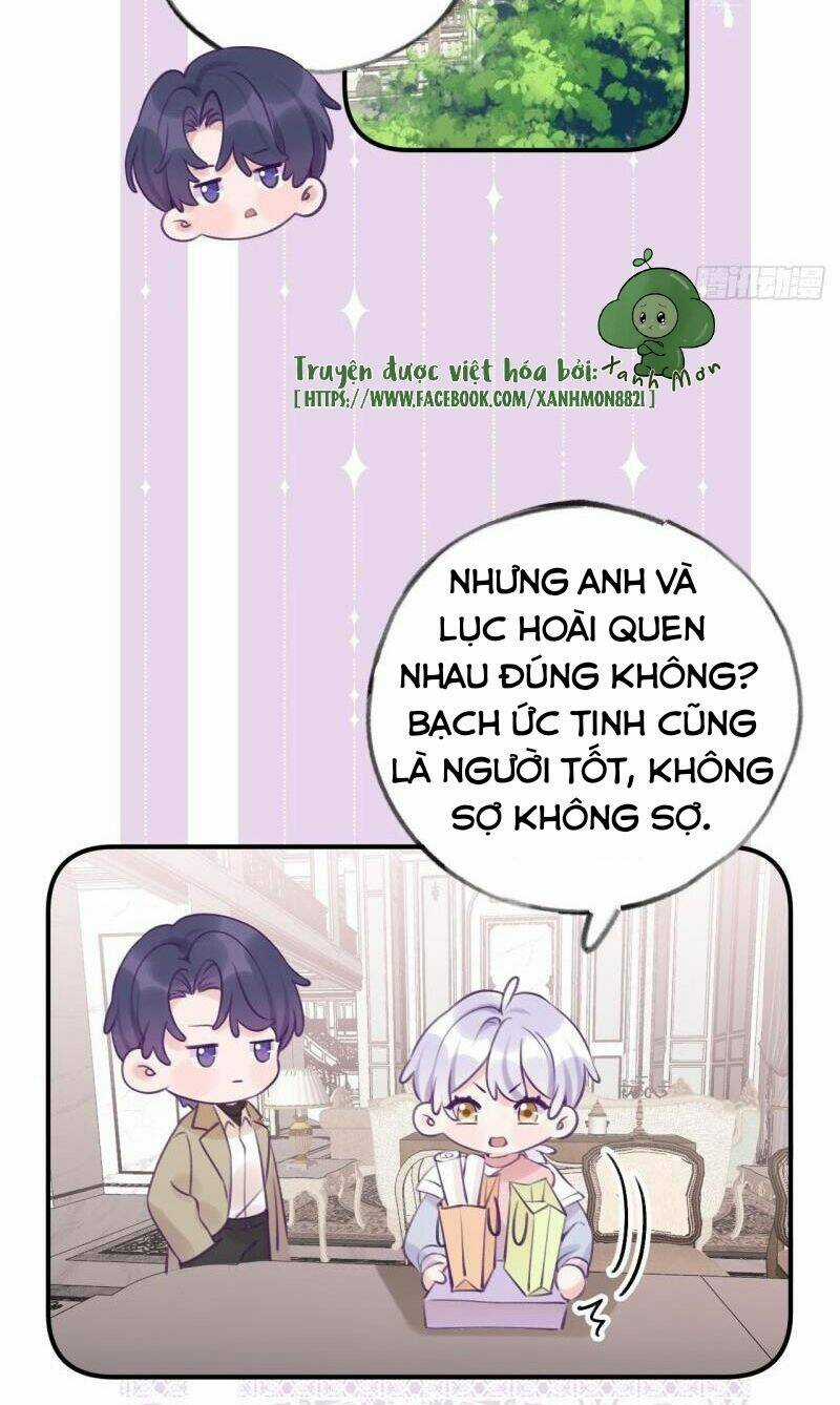 Cầu Cầu, Cho Ta Cắn Một Cái Chapter 13.5 trang 7