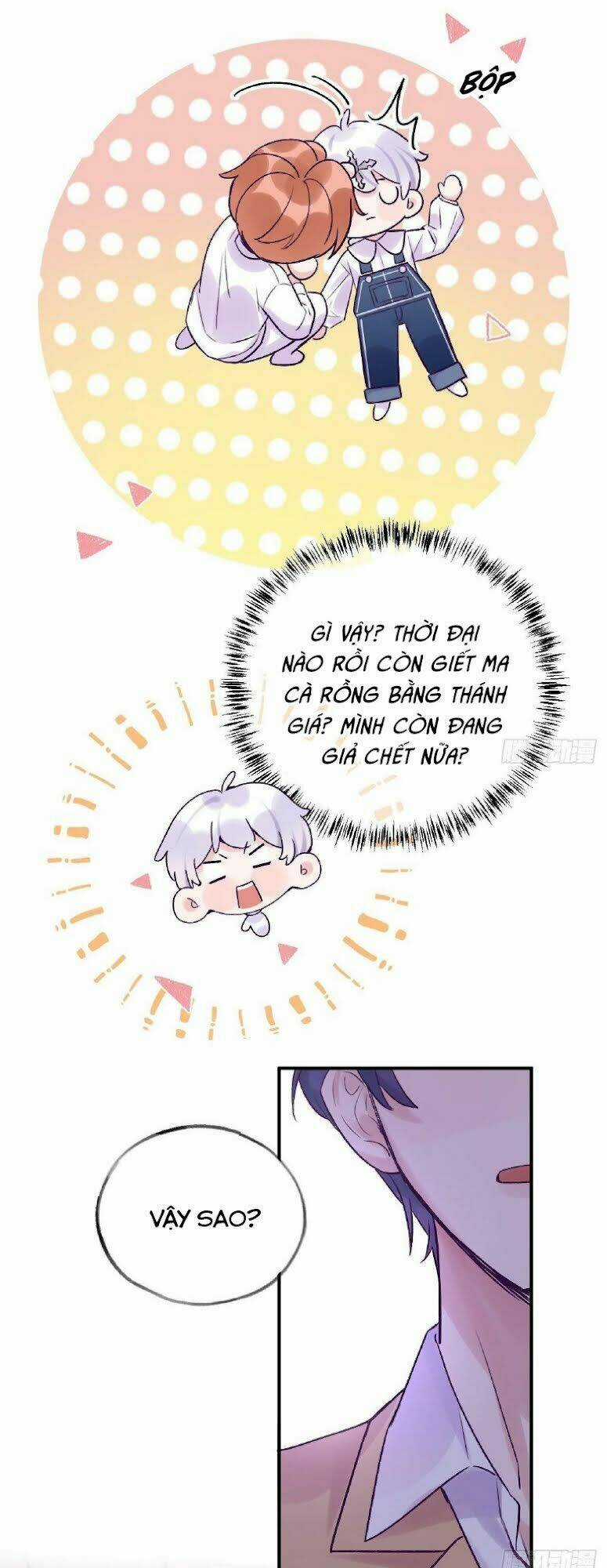 Cầu Cầu, Cho Ta Cắn Một Cái Chapter 13 trang 25