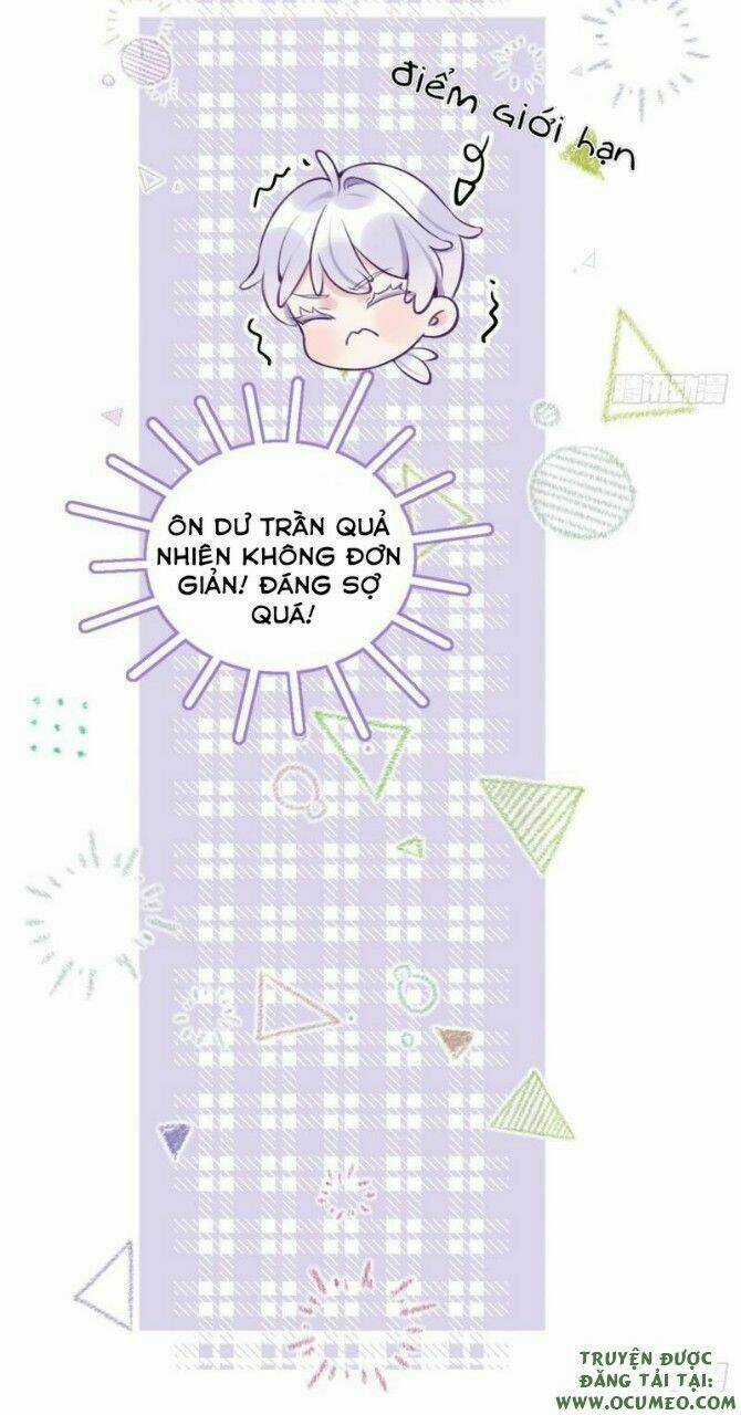 Cầu Cầu, Cho Ta Cắn Một Cái Chapter 14 trang 10