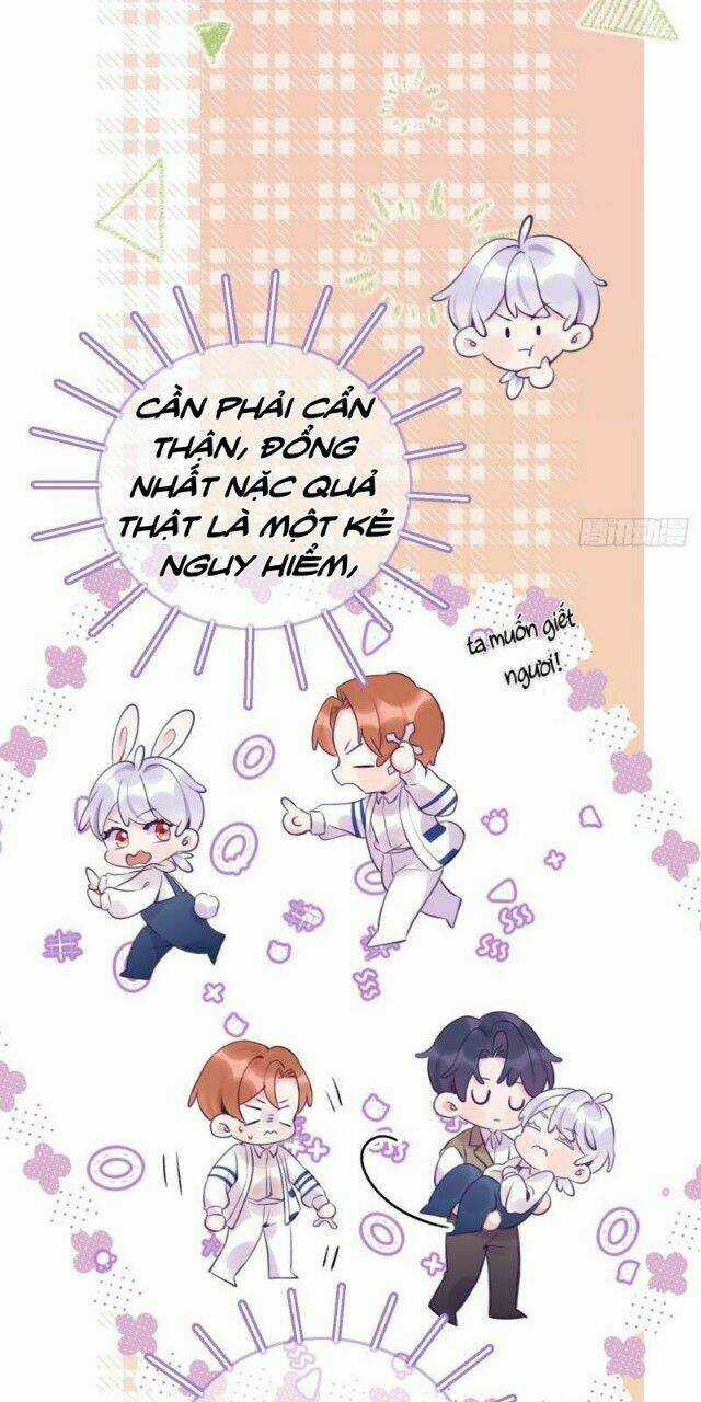 Cầu Cầu, Cho Ta Cắn Một Cái Chapter 14 trang 27