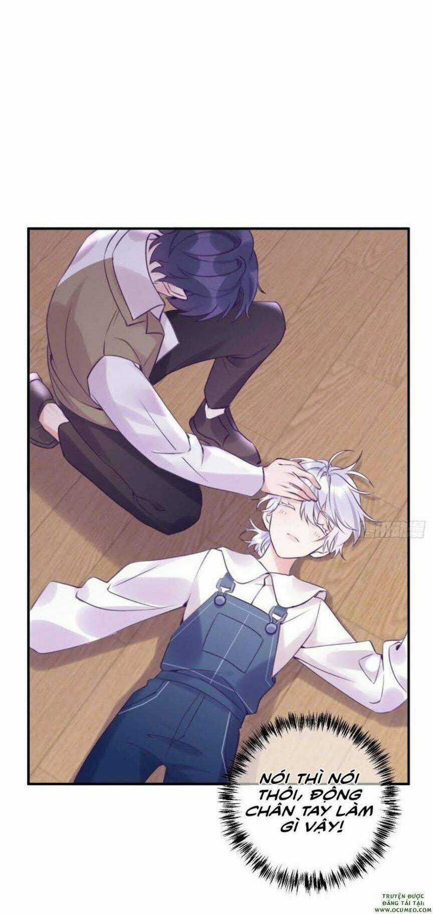 Cầu Cầu, Cho Ta Cắn Một Cái Chapter 14 trang 6