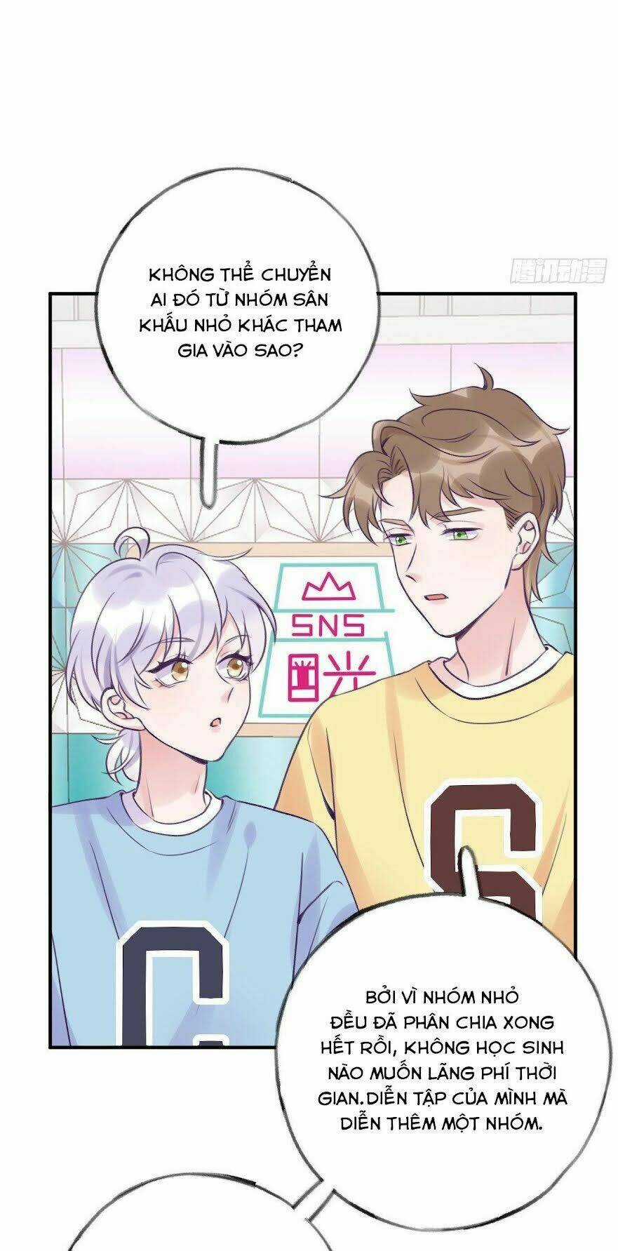 Cầu Cầu, Cho Ta Cắn Một Cái Chapter 15 trang 10