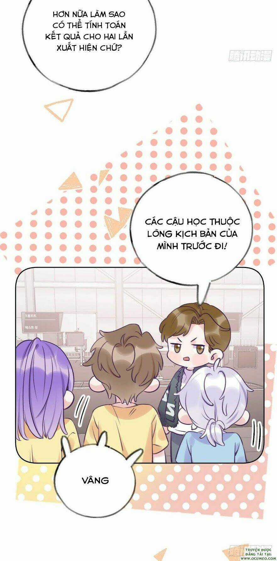 Cầu Cầu, Cho Ta Cắn Một Cái Chapter 15 trang 11
