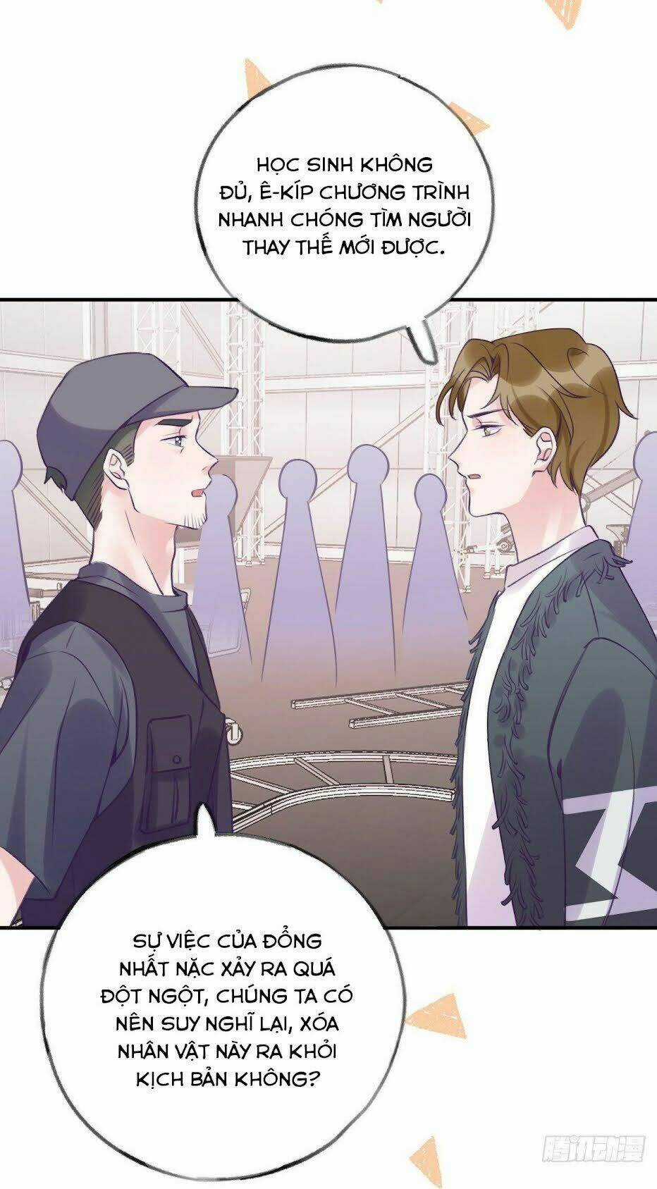 Cầu Cầu, Cho Ta Cắn Một Cái Chapter 15 trang 12