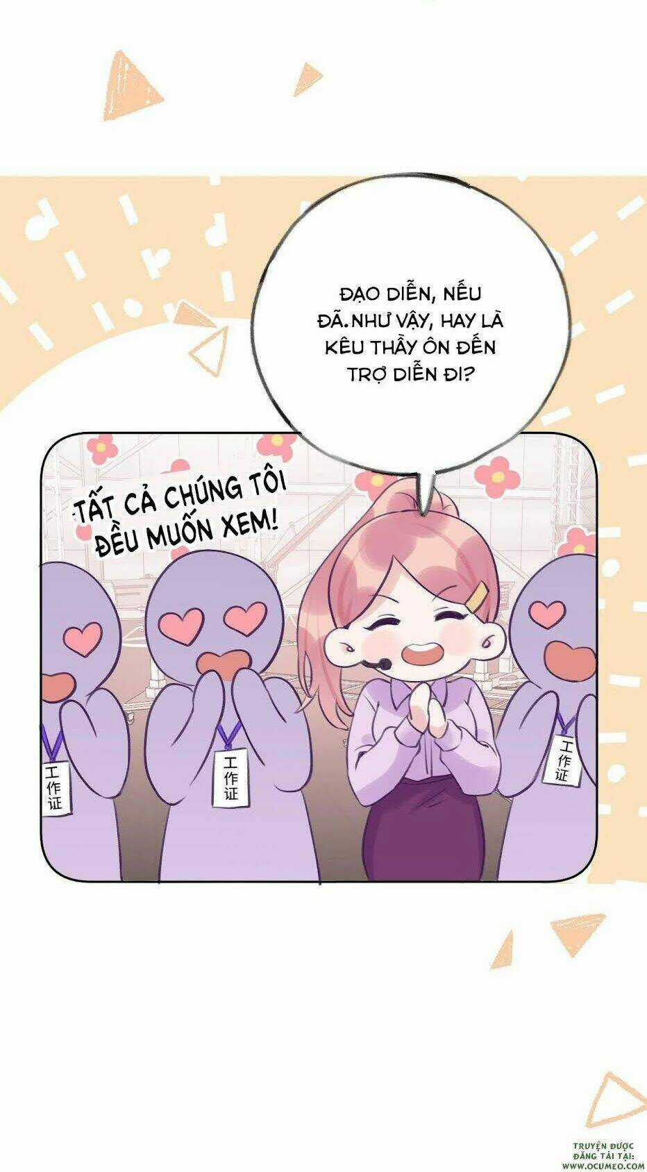 Cầu Cầu, Cho Ta Cắn Một Cái Chapter 15 trang 13