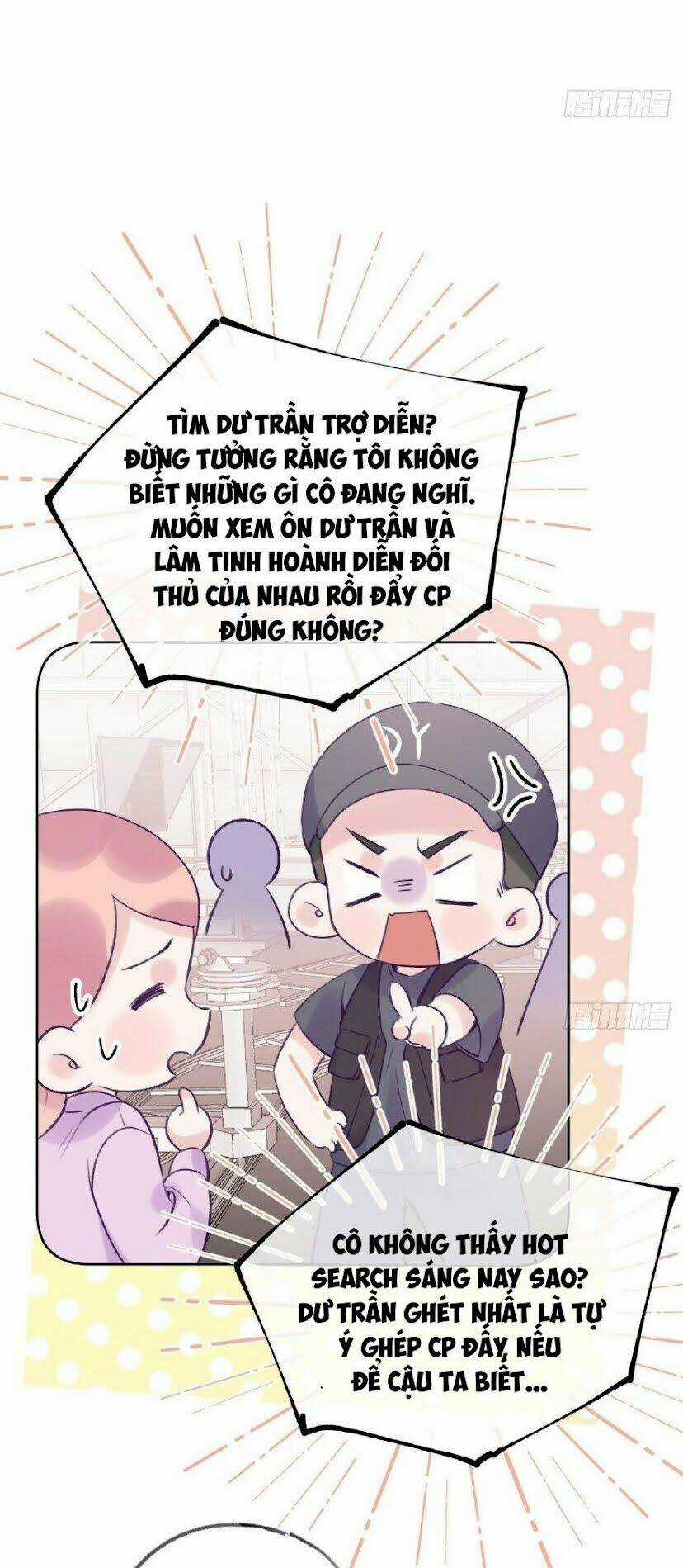 Cầu Cầu, Cho Ta Cắn Một Cái Chapter 15 trang 14