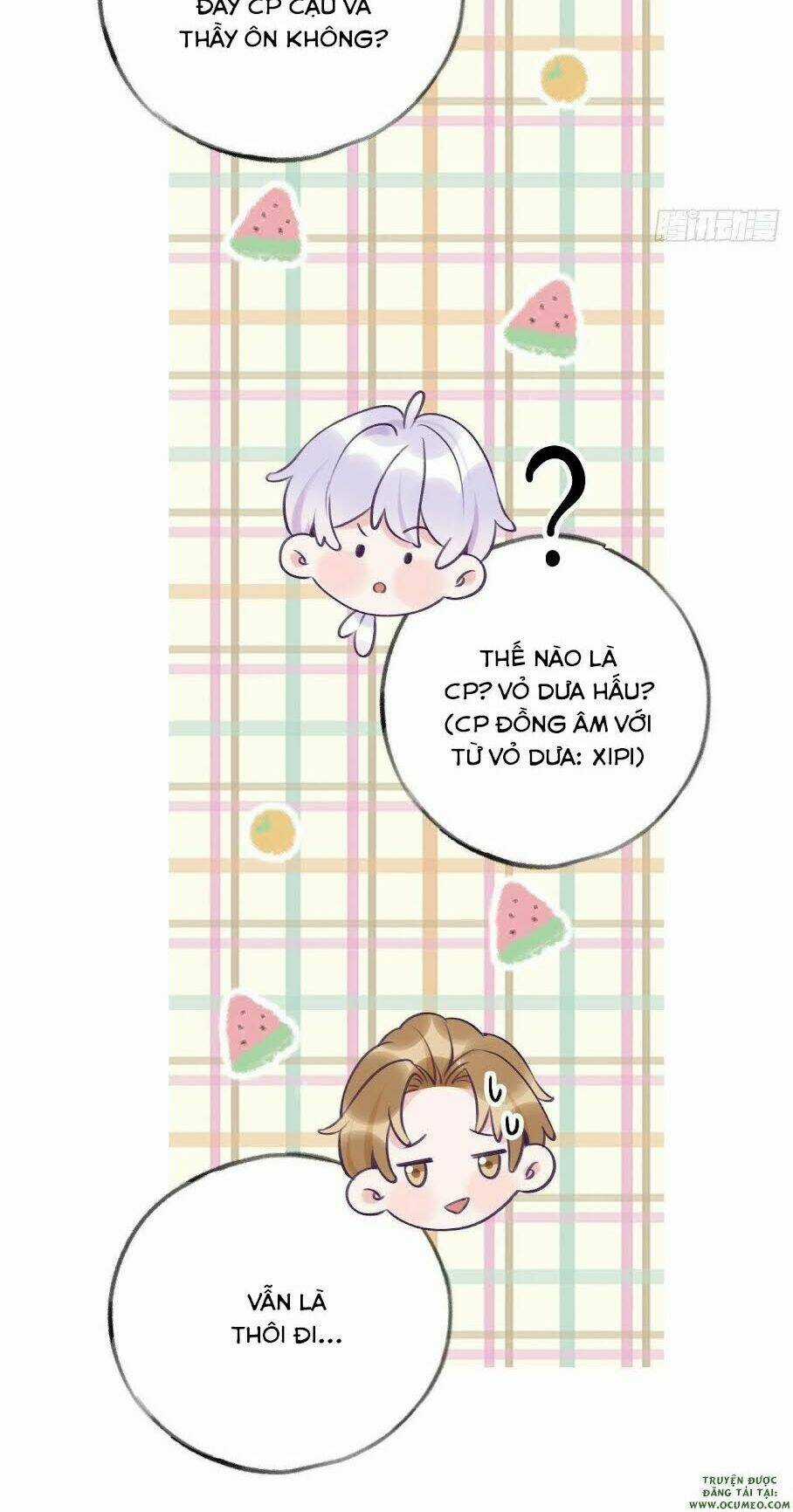 Cầu Cầu, Cho Ta Cắn Một Cái Chapter 15 trang 7