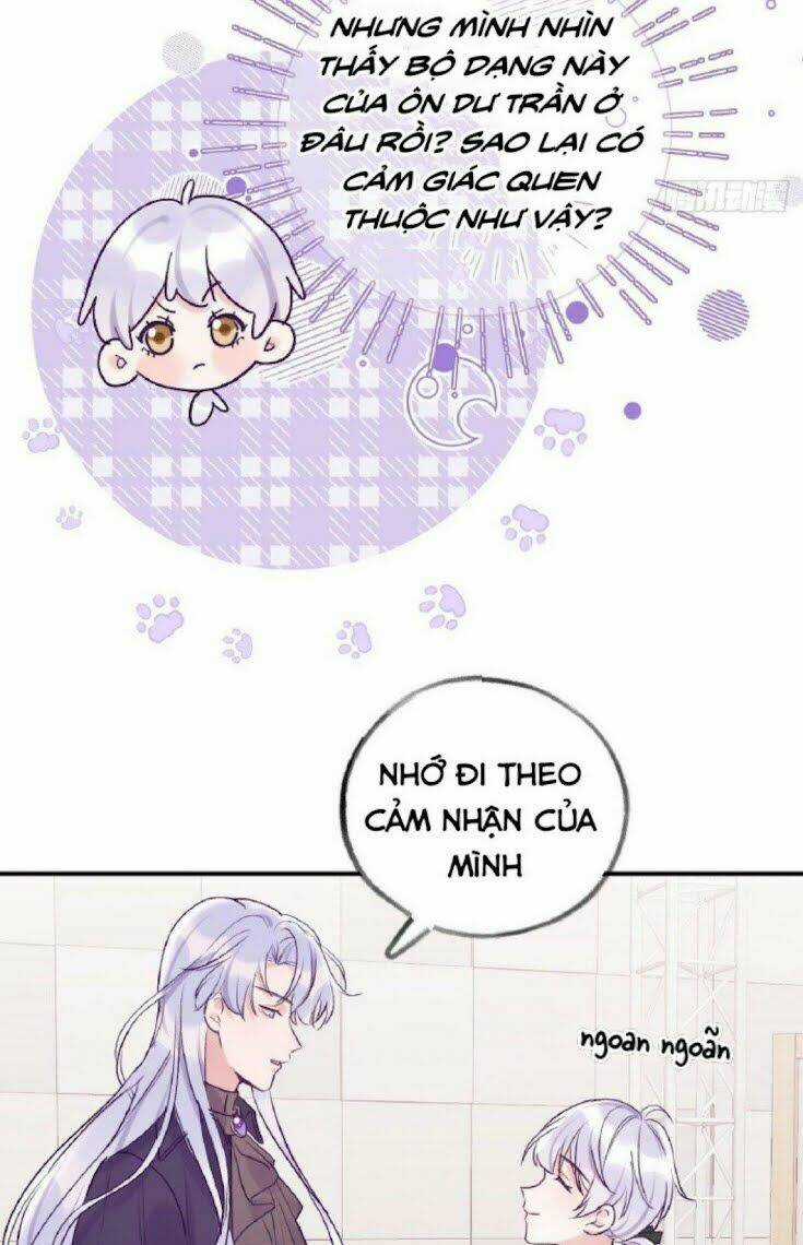 Cầu Cầu, Cho Ta Cắn Một Cái Chapter 16 trang 13