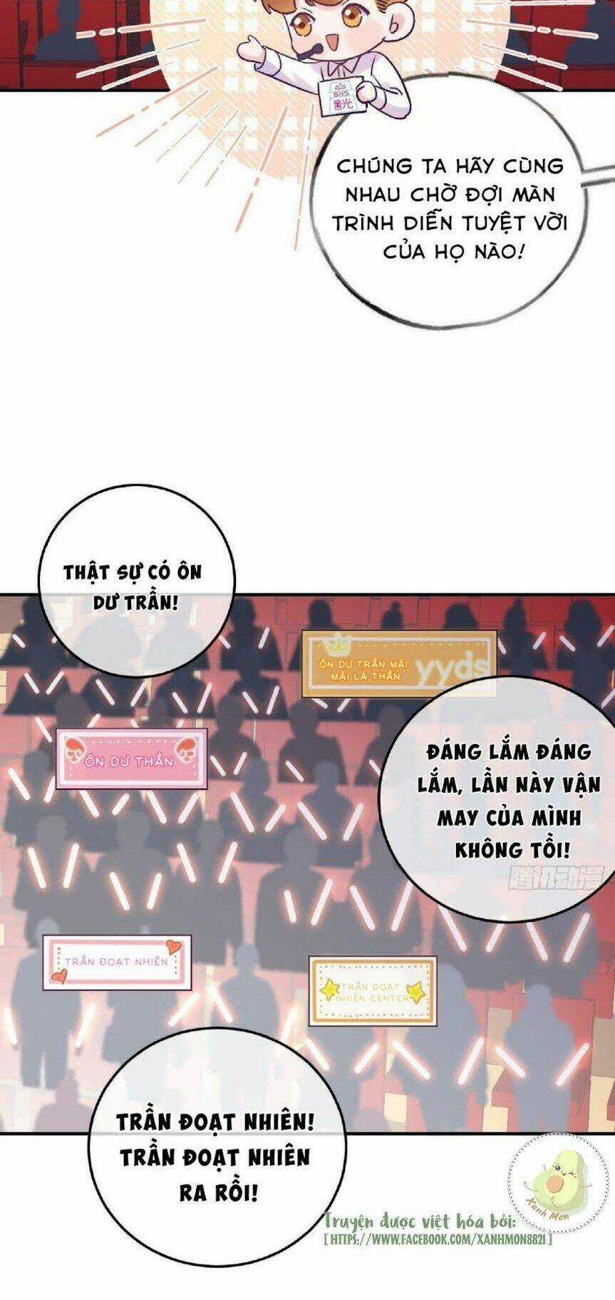 Cầu Cầu, Cho Ta Cắn Một Cái Chapter 16 trang 16