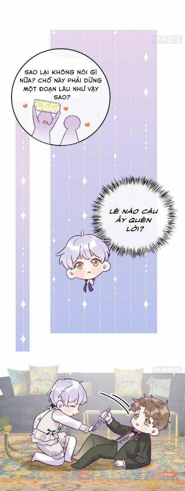 Cầu Cầu, Cho Ta Cắn Một Cái Chapter 16 trang 19