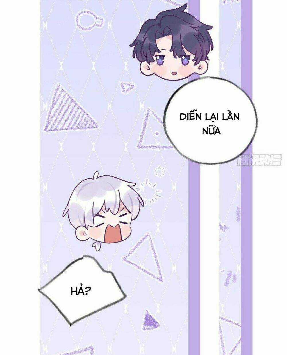 Cầu Cầu, Cho Ta Cắn Một Cái Chapter 16 trang 5