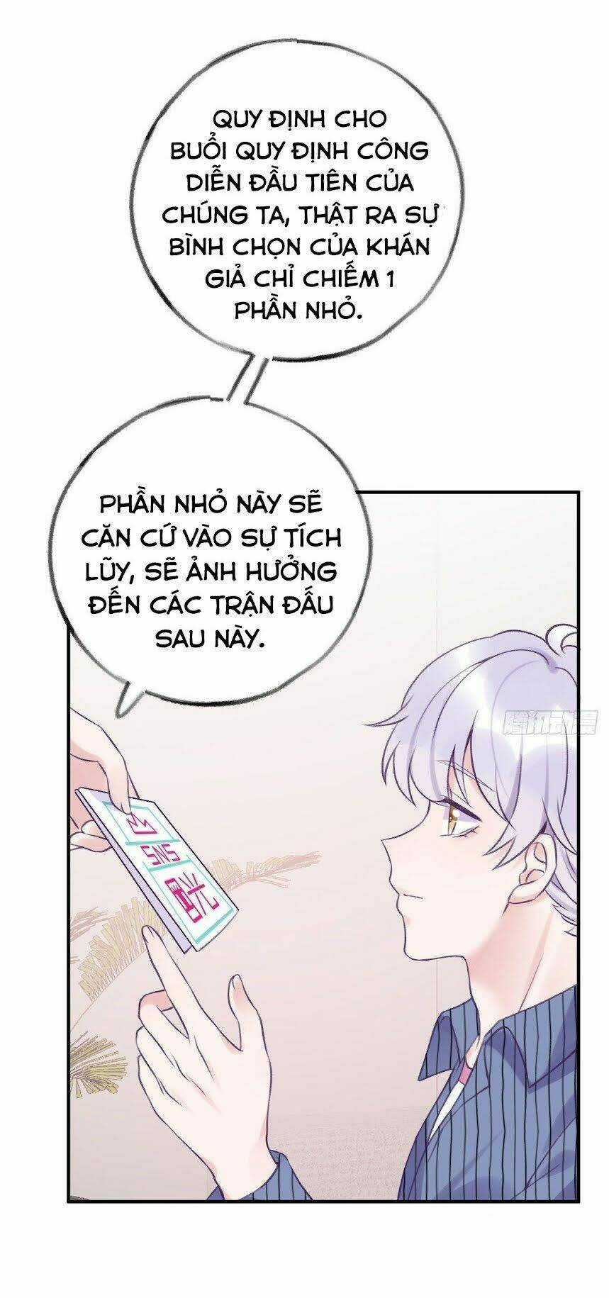 Cầu Cầu, Cho Ta Cắn Một Cái Chapter 17 trang 10
