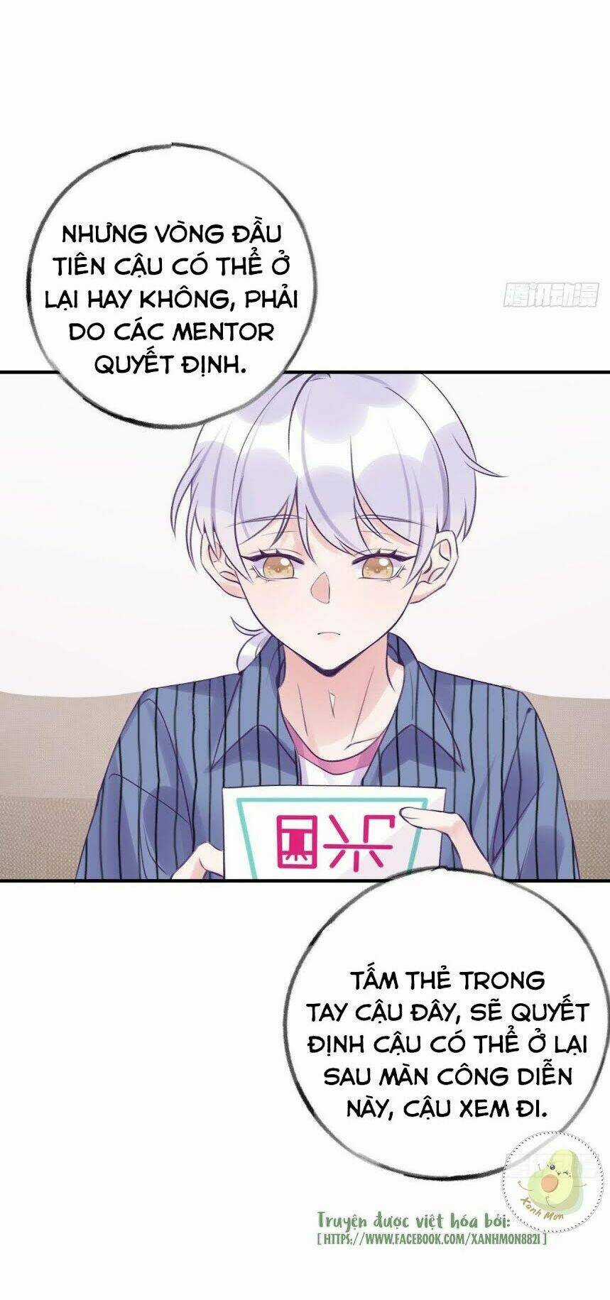 Cầu Cầu, Cho Ta Cắn Một Cái Chapter 17 trang 11